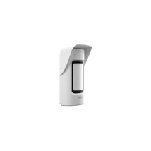 DAHUA ARD2251E-W2(868) Vezeték nélküli mozgásérzékelő PIR kültéri - AirShield ARD2251E-W2