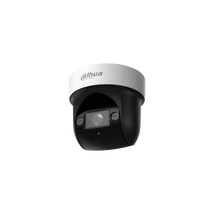 DAHUA SD29204DB-GNY-W IP Wifi PT dómkamera
