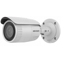 HIKVISION DS-2CD1643G2-IZ (2.8-12mm) 4 MP WDR motoros zoom EXIR IP csőkamera