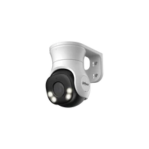 DAHUA HAC-PT1500A-IL-A-0360 Analóg PT dómkamera - HAC-PT1500A-IL-A