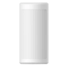 HIKVISION DS-PDP18-HM Beltéri és kültéri vezetékes Dual PIR mozgásérzékelő