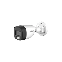 DAHUA HAC-HFW1200CL-IL-A-0280B-S6 Analóg csőkamera - HAC-HFW1200CL-IL-A