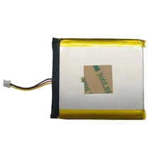 HIKVISION DS-PA-Battery Akkumulátor AXPro vezeték nélküli integrált riasztóközponthoz és jelismétlőh