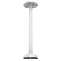 HIKVISION DS-1271ZJ-140 Konzol