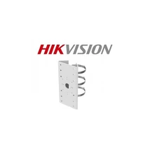HIKVISION DS-1275ZJ-SUS Konzol