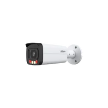 DAHUA IPC-HFW2649T-AS-IL-0360B IP csőkamera - IPC-HFW2649T-AS-IL