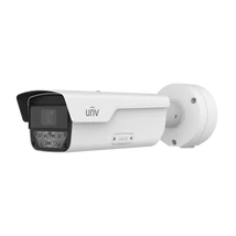 UNIVIEW PKC2640@Z28-IR-P IP Access LPR kamera. 4MP, 50m IR, Alarm I/O, PoE, SD-kártya
