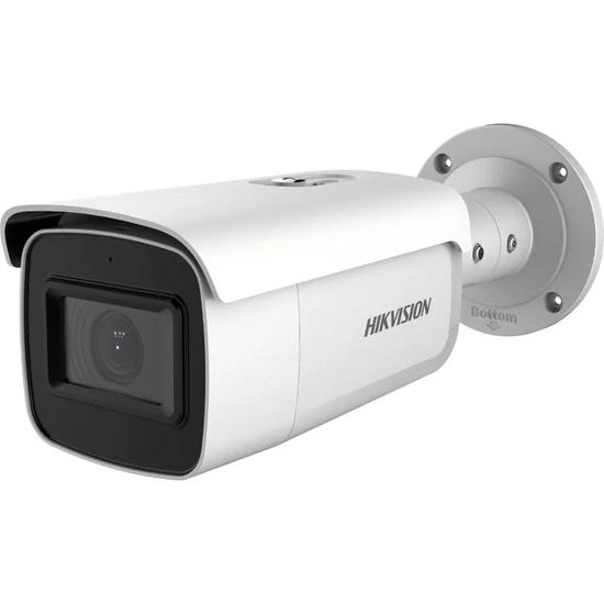 Hikvision DS-2CD2623G1-IZS (2.8-12mm) IP kamera