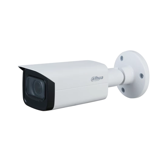 Dahua HAC-HFW2501TU-Z-A-27135-S2 5 Mpx-es Analóg HD kamera