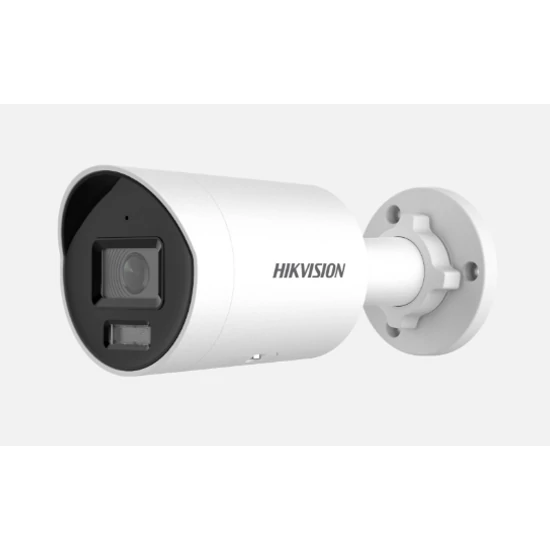 HIKVISION DS-2CD2026G2-IU (2.8mm)(D) 2 MP WDR fix EXIR AcuSense IP csőkamera 40 m IR-távolsággal; mi