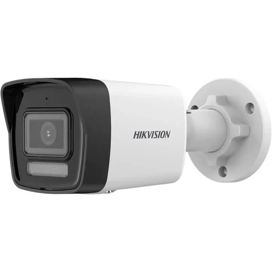 HIKVISION DS-2CD1023G2-LIU (2.8mm) 2 MP fix EXIR IP mini csőkamera; IR/láthatófény; beépített mikrof