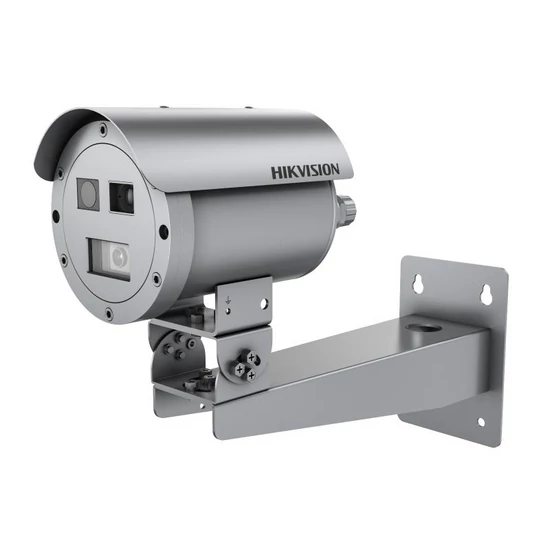 HIKVISION DS-2TD2568T-15/G0/T1Y Robbanásbiztos hőkamera, Bispektrális csőkamera, 640x512, Tűz specif