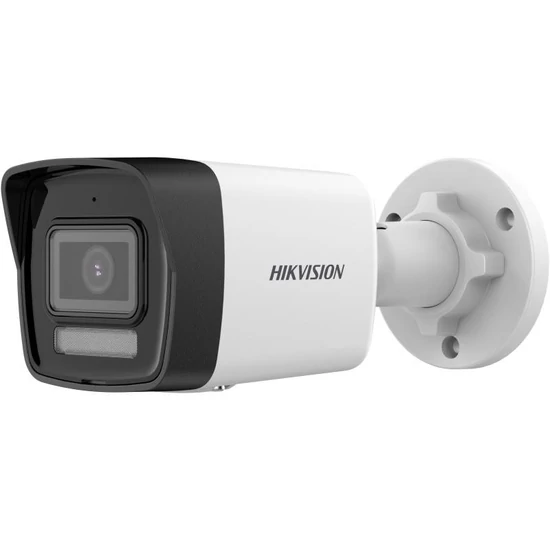 HIKVISION DS-2CD1043G2-LIUF (4mm) 4 MP fix EXIR IP mini csőkamera; IR/láthatófény; beépített mikrofo