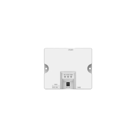 HIKVISION DS-KAD-E2/E1 Kétvezetékes IP átalakító