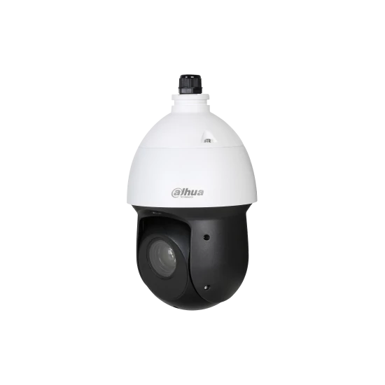 Dahua DH-SD49225DB-HC 2 Mpx-es Analóg HD kamera