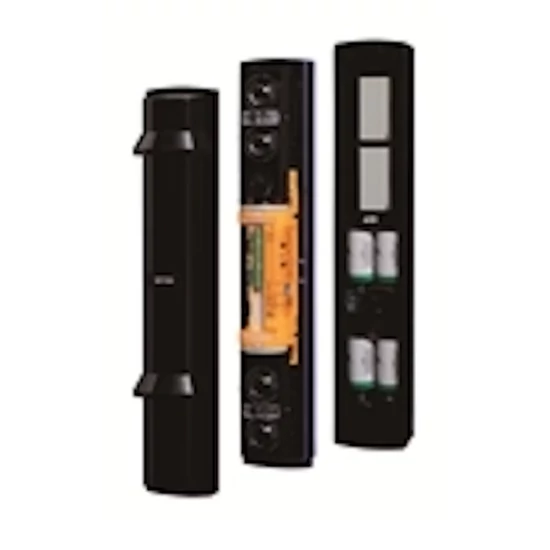 OPTEX SL-350QFR(C) Smart Line négysugaras, négycsatornás, elemes infrasorompó