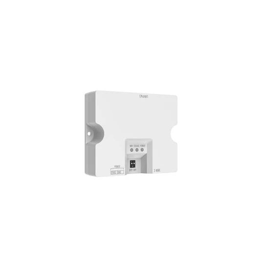 HIKVISION DS-KAD-E2/E1 Kétvezetékes IP átalakító