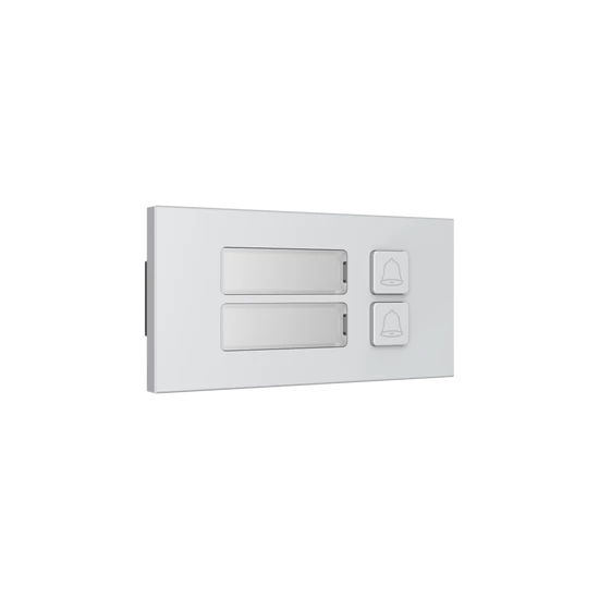 DAHUA VTO4202F-MB2 Társasházi IP video-kaputelefon kültéri kétlakásos modulegység