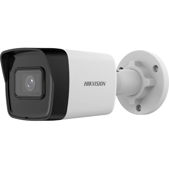 HIKVISION DS-2CD1043G2-IUF(2.8mm) IP, Csőkamera, 4 MP, Fix objektív, MD 2.0, IR, Beépített mikrofon