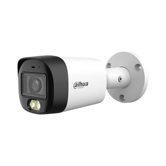 DAHUA HAC-HFW1200RM-IL-A-0280B-S6 Analóg csőkamera - HAC-HFW1200RM-IL-A
