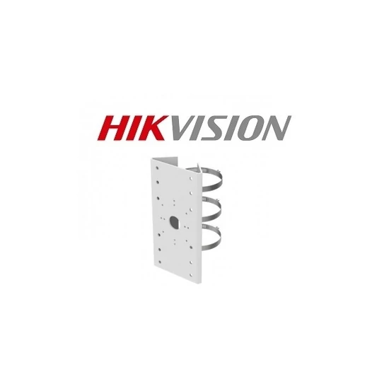 HIKVISION DS-1275ZJ-SUS Konzol