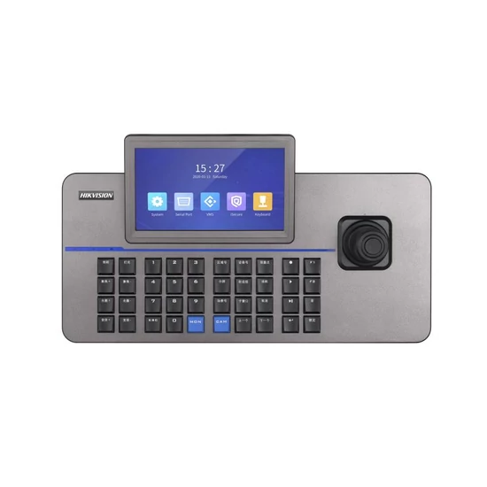 HIKVISION DS-1105KI Interfész, Billentyűzet, Keyboard